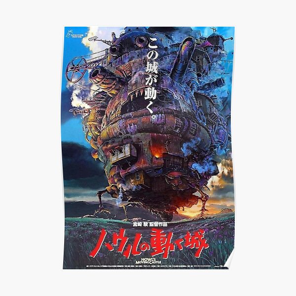2004 Howl's Moving Castle Poster Poster RB2507 product Offical howl moving castle Merch