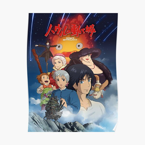 howl's moving castle  Poster RB2507 product Offical howl moving castle Merch