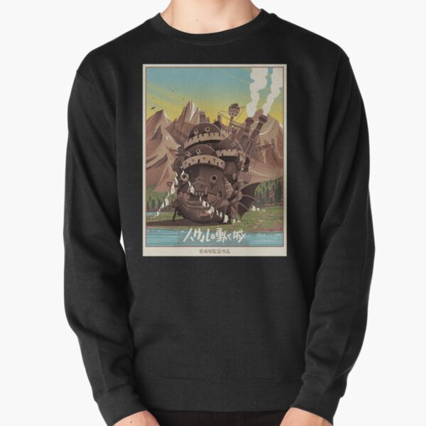 howl's moving castle poster Pullover Sweatshirt RB2507 product Offical howl moving castle Merch