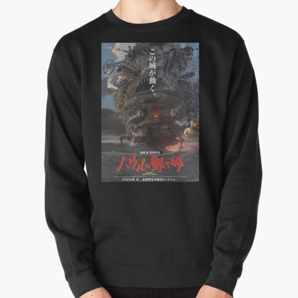 Howl's Moving Castle 2004 Pullover Sweatshirt RB2507 product Offical howl moving castle Merch