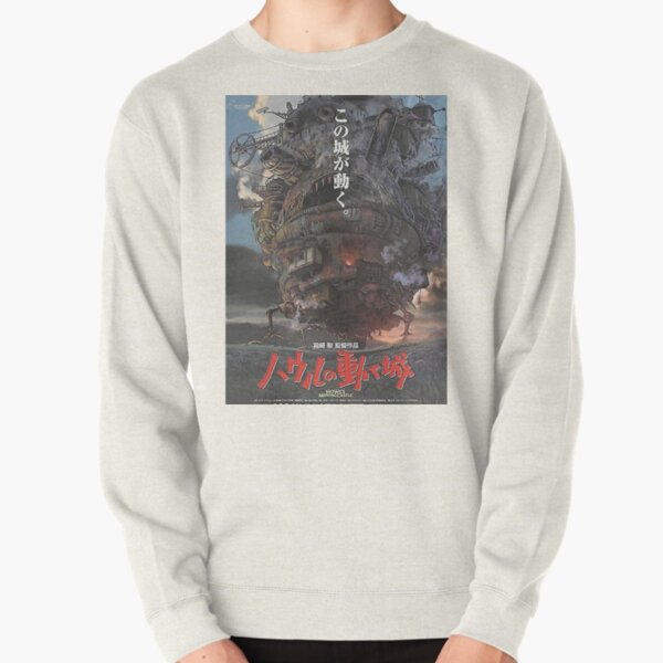 Howl's Moving CastleVintage Pullover Sweatshirt RB2507 product Offical howl moving castle Merch