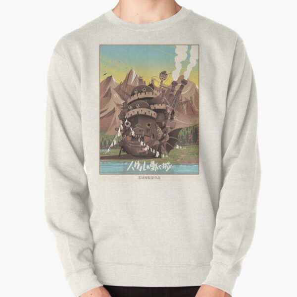 vintage howl's moving castle poster Pullover Sweatshirt RB2507 product Offical howl moving castle Merch
