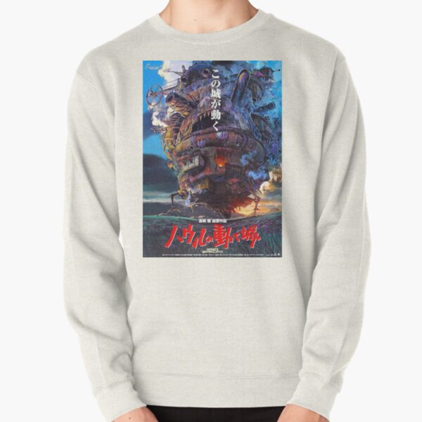 Howl's Moving Castle (film) Pullover Sweatshirt RB2507 product Offical howl moving castle Merch