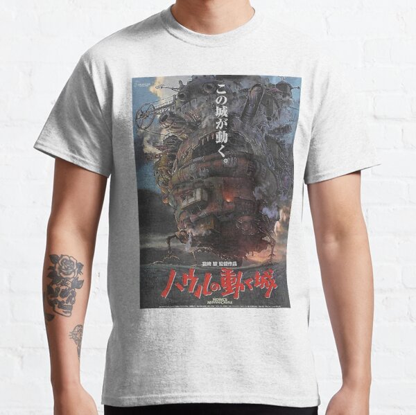 Howl's Moving Castle 2004 Classic T-Shirt RB2507 product Offical howl moving castle Merch