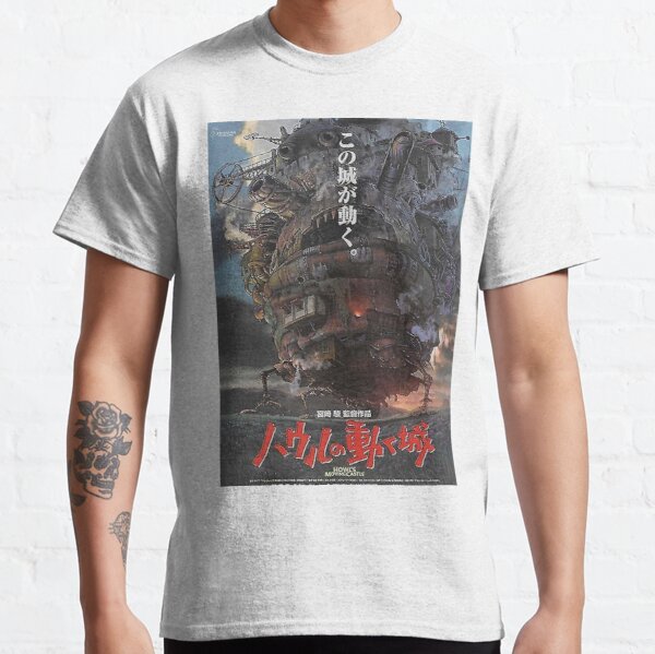 Howl's Moving CastleVintage Classic T-Shirt RB2507 product Offical howl moving castle Merch