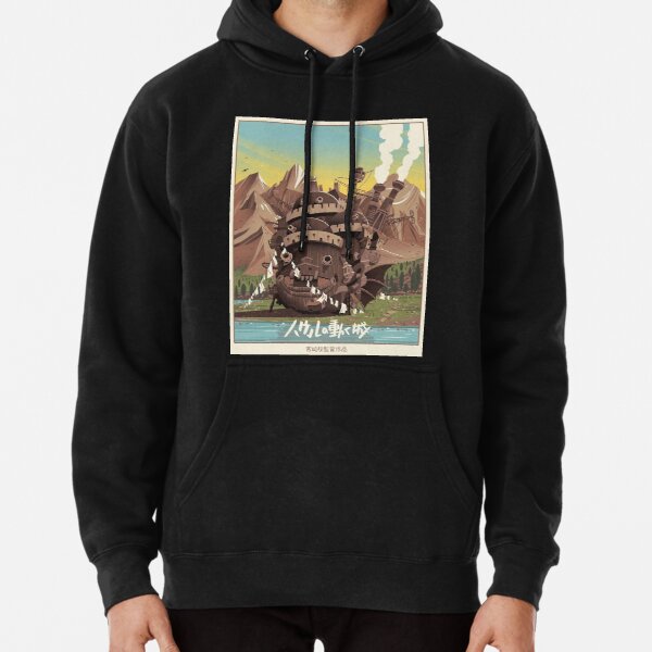 vintage howl's moving castle poster Pullover Hoodie RB2507 product Offical howl moving castle Merch