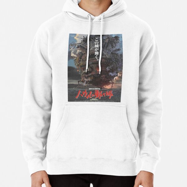 Howl's Moving CastleVintage Pullover Hoodie RB2507 product Offical howl moving castle Merch