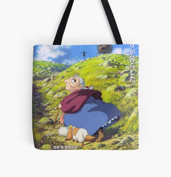 howl's moving castle All Over Print Tote Bag RB2507 product Offical howl moving castle Merch